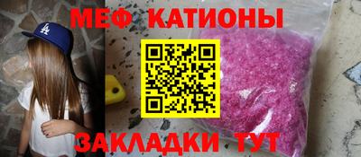 ГАЛЛЮЦИНОГЕННЫЕ ГРИБЫ Бузулук