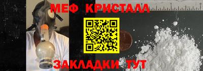 твердый Бугуруслан