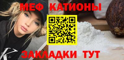 ГАЛЛЮЦИНОГЕННЫЕ ГРИБЫ Бузулук