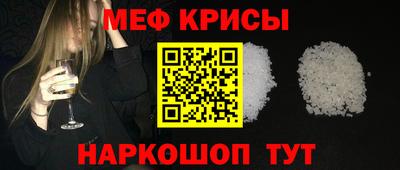 спиды Будённовск