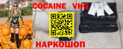 ГАЛЛЮЦИНОГЕННЫЕ ГРИБЫ Бузулук