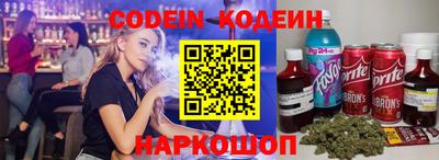 твердый Бугуруслан