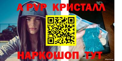 твердый Бугуруслан
