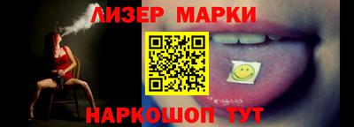 спиды Будённовск