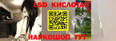 твердый Бугуруслан