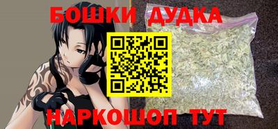 ГАЛЛЮЦИНОГЕННЫЕ ГРИБЫ Бузулук