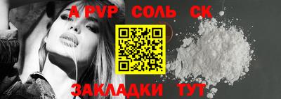 твердый Бугуруслан