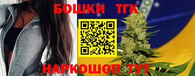 твердый Бугуруслан