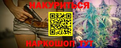 спиды Будённовск