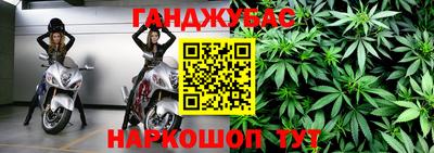 твердый Бугуруслан