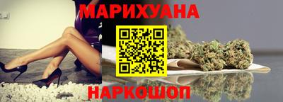 ГАЛЛЮЦИНОГЕННЫЕ ГРИБЫ Бузулук