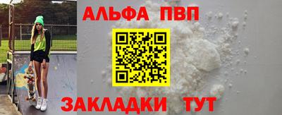 твердый Бугуруслан