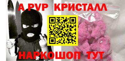 твердый Бугуруслан