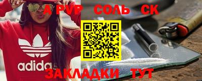 твердый Бугуруслан