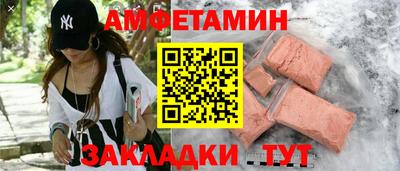ГАЛЛЮЦИНОГЕННЫЕ ГРИБЫ Бузулук