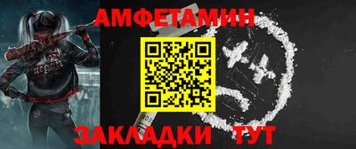 ГАЛЛЮЦИНОГЕННЫЕ ГРИБЫ Бузулук