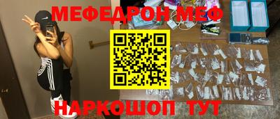 твердый Бугуруслан