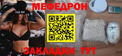 твердый Бугуруслан