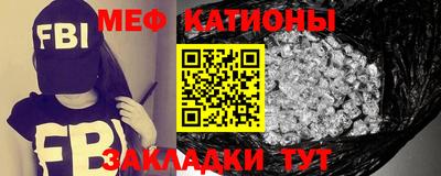 ГАЛЛЮЦИНОГЕННЫЕ ГРИБЫ Бузулук